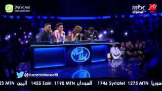 Arab Idol     حازم شريف   يا طيرة طيري   الحلقات المباشرة