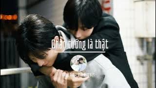 [Version One Hour] Chân Tướng Là Thật- Hoàng Tinh, Khâu Đỉnh Kiệt || 真相是真 - 邱鼎杰 Kipuka,黄星 Eliot