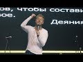 Евгений Пересветов | «Зачем тебе церковь»