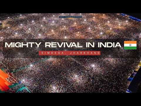 MIGHTY REVIVAL IN INDIA 🇮🇳 | SIMDEGA, JHARKHAND - HIGHLIGHT VIDEO