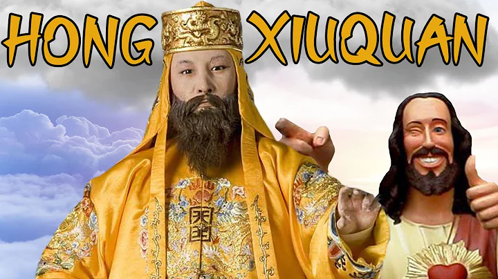 Meet Jesus Christ's Chinese Brother | The Life & Times of Hong Xiuquan - DayDayNews