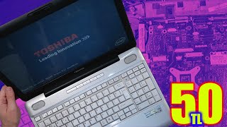 Restoration 10 years old Laptop Repaired, Restore the abandoned Computer screenshot 2