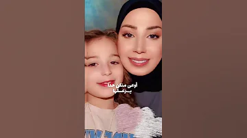 Majdmoussally1 هيدي البنت نقطة ضعفي دموعة Majedmousally Music اكسبلور Reelsinstagram 