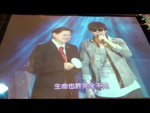 2012花蓮夏戀嘉年華-你是我的眼-5/7.mp4