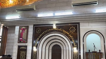سورة الحاقة  / الشيخ  حفظي  أبو سنينة