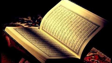 سورة البقرة 1 74