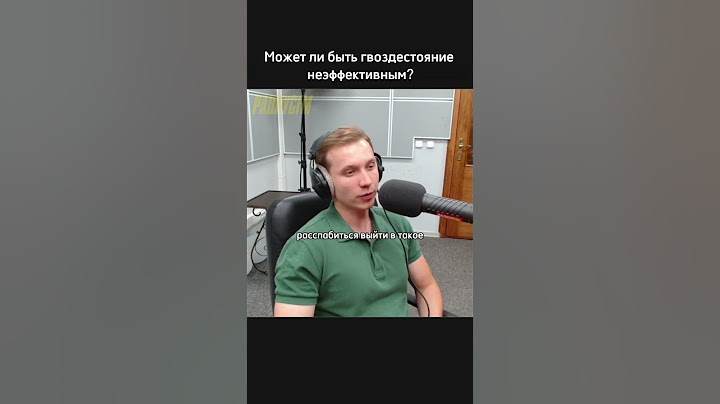 Бывает ли, что нет результатов от стояния на гвоздях? #гвоздестояние #садху #гвозди #энергия