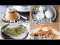 cafe vlog|自由が丘カフェ7店舗!クレープ/パン屋/ワッフル/アボカド/...etc