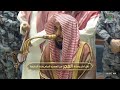 تلاوة عذبة لسورة الذاريات كاملة للشيخ عبدالله الجهني فجر الأربعاء ٢٠ ١٠ ١٤٤٧ هـ