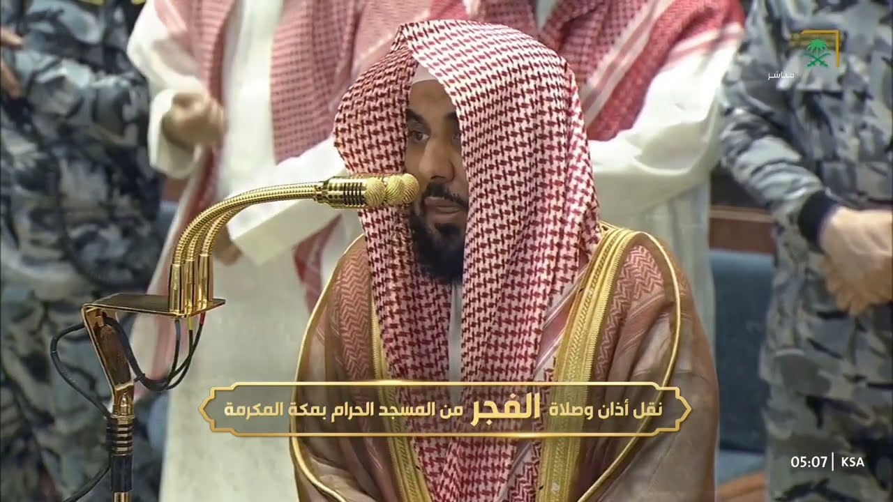 تلاوة عذبة لسورة الذاريات كاملة للشيخ ‎#عبدالله_الجهني فجر الأربعاء ٢٠-١٠-١٤٤٧ هـ
