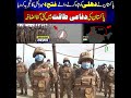 Big Breaking News About Pakistan Fatah-4 Missile Test | Pak Place Tv