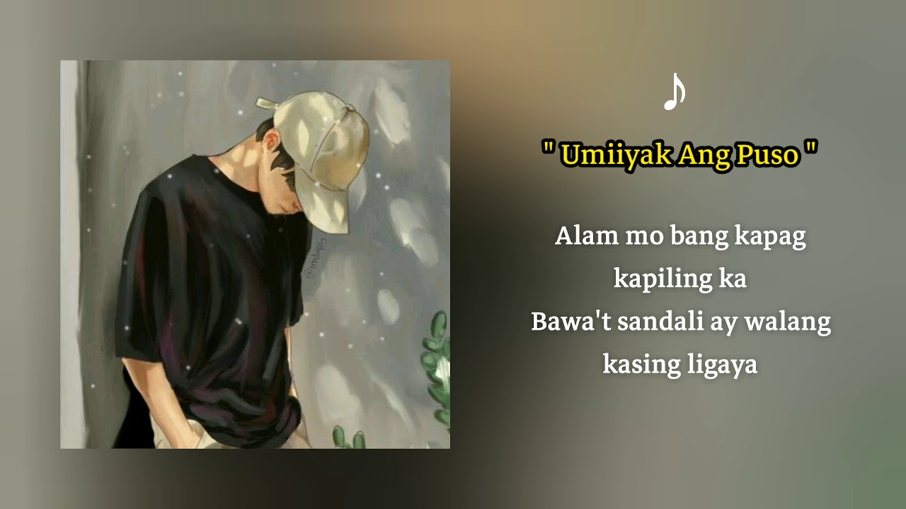 Umiiyak ang Puso (Lyrics) - REYNE