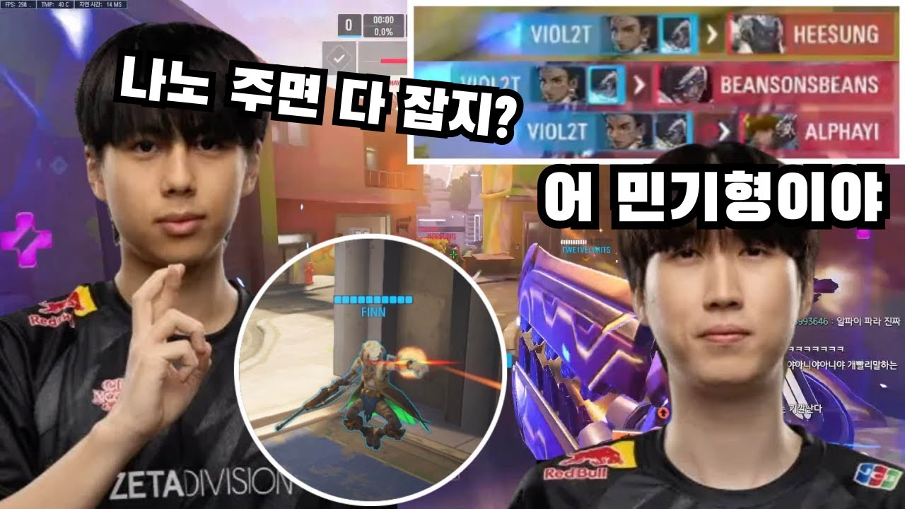 엔돌핀과 도파민기