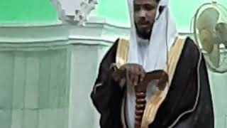 # 2020 || EID UL ADHA || ARABI KHUTBA || BY NADEEM AHMED RASHADI screenshot 2