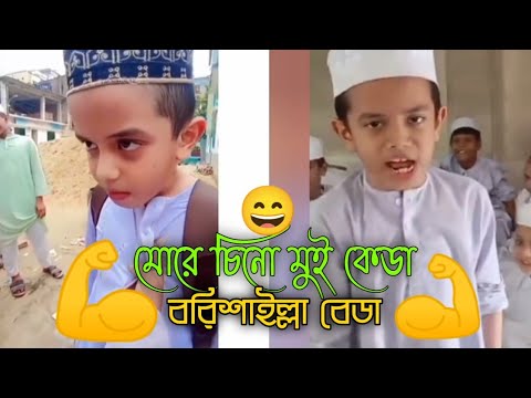 ম র চ ন ম ই ক ড বর শ ইল ল ব ড ভ ইর ল ছ ল র দ ই গ ন একস থ