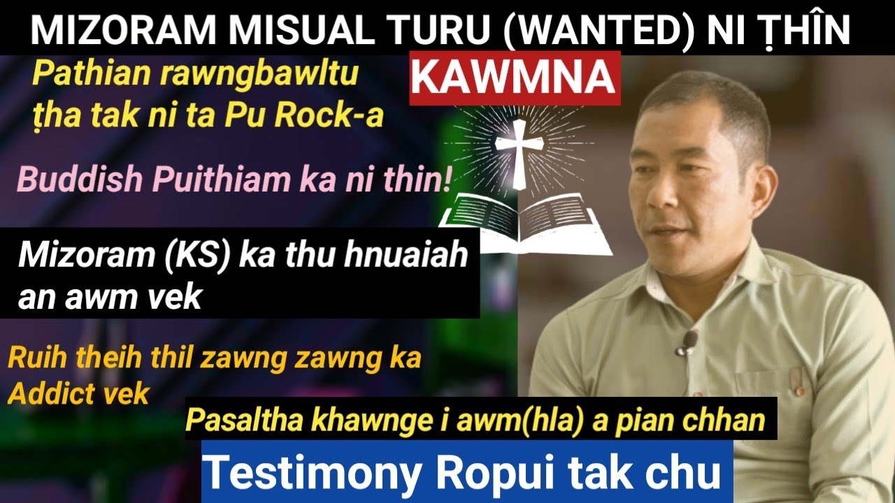 PU ROCK-A KAWMNA(Episode 1) Mizoram misual wanted ni thin,Pathian rawngbawltu fel tak ni ta/Ruihhlo+