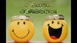 Музыкальное поздравление жениха с невестой.Русская свадьба в Германии 2010 Музыкальное поздравление жениха с невестой.Русская свадьба в Германии 2010