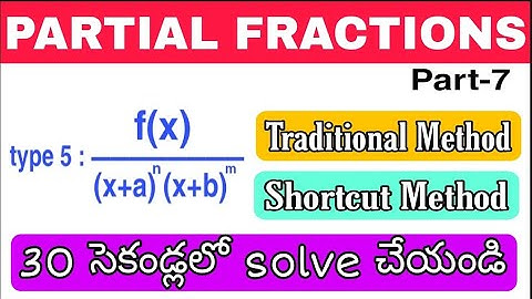 PARTIAL FRACTIONS (PART-7) | #partialfractions TYPE-5 SHORTCUT | #ecet #eamcet #jee #diploma #eapcet