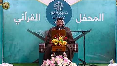 سورة الأنبياء من الآيه ٨٩ إلى نهاية السوره القارئ جاسم الجابري
