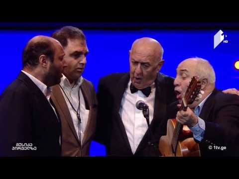 Gia Chiraqadze, Dato Abesadze, Dato Chkuaseli \u0026 Vasiko Dolidze - ქალაქური სიმღერების პოპური