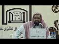 الشيخ وليد يشرح القضاء والقدر بطريقة عجيبة 