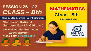 👉 Class 8 Math | Chapter 1 Rational Number | Ex 1.3 Q1 (i to vii) | R.D. Sharma NCERT CBSE Solutions