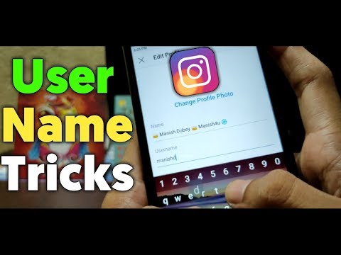 Instagram पर अच्छा Username कैसे लिखे | Instagram Username Ideas | Instagram Username Tricks