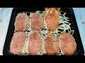 Готовлю так уже 10 лет! Очень вкусное МЯСО! Невероятно сочное!Хоть к обеду, хоть на праздничный стол