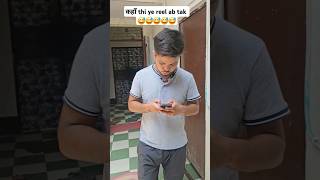 Papa Bike  Dila Dohappyklub004 I shorts ytshorts comedy