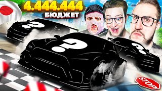 :      !     4.444.444      ...