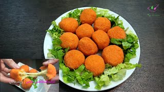 كرات البطاطس المقرمشة محشية بالجبنة - How to make Potato Cheese Balls