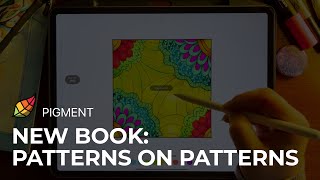 New Book! Patterns on Patterns | Pigment App screenshot 1