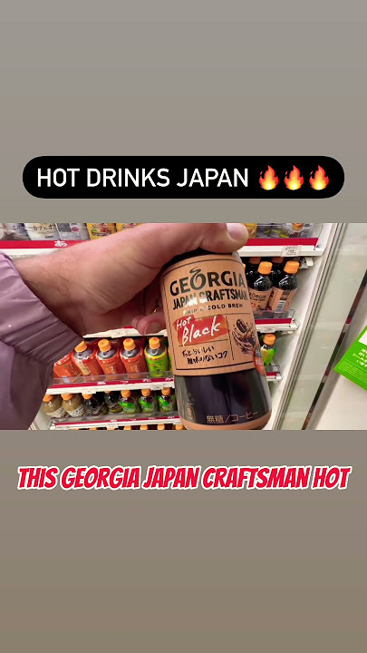 7-11 Japan Hot Drinks #japan #7eleven #coffee