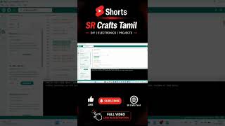 Smart Lock -5#shorts#trending#viral#diyprojects #arduinoproject #intamil #basicelectronics