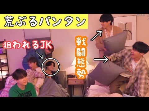 【BTS/ツッコミ?】またもや狙われるJK..... ※音楽あり※