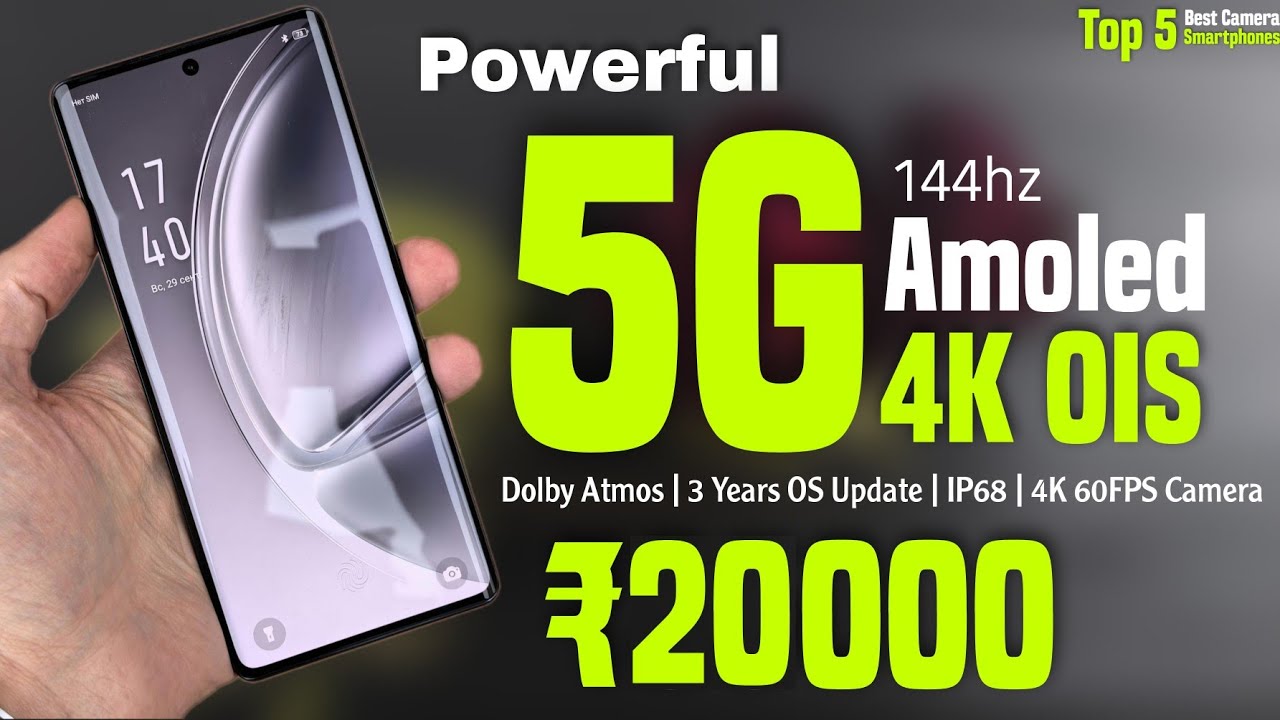 4K Cam 5G PHONE, 8+256GB | TOP 5 Best 5G Smartphones Under 20000 in ...