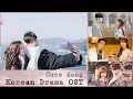 [Playlist] Korean Drama OST Cute Song Chilling Song เพลงประกอบซีรี่ย์เกาหลีชิลๆ น่ารัก เพราะๆ