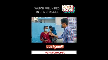 SECRETARIAT OA EXAM REVIEW SHORT VIDEO #psc #exam #review