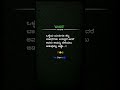 #kannada whatsapp status #kannada songs
