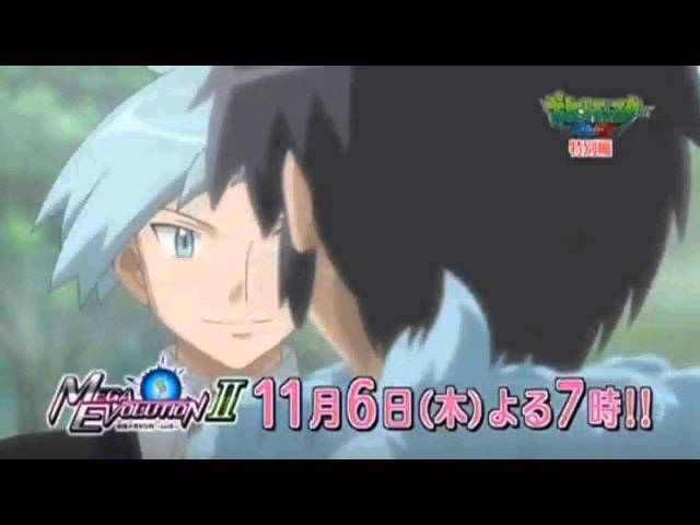 Pokémon XY Special Episode: The Strongest Mega Evolution II - 7 de  Fevereiro de 2015