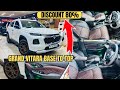 Grand Vitara Base Model Convert Into Top Model | Grand Vitara Sigma Modified