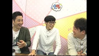 りあるキッズ安田善紀の現在 バイに目覚めたきっかけ 相方ゆうきとの解散理由 その後の現在