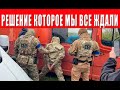 Во всех ТЦК Украины началась паника, срочный приказ Зеленского