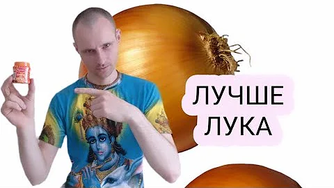 Асафетида свойства | специя асафетида