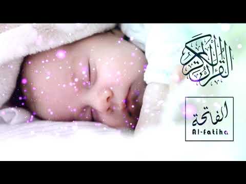 Сура для спокойного сна вашего малыша по воле Аллаха Всевышний / Коран