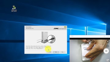 iptime mini 설치, 공유기 설치, 아두이노 프로그램, Esp8266, D1 mini,  [김동일교수 두원공과대학교 AI융합과] 1-5