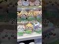 ちい沼リヴァイ #リヴァイ #ちいかわ #声真似