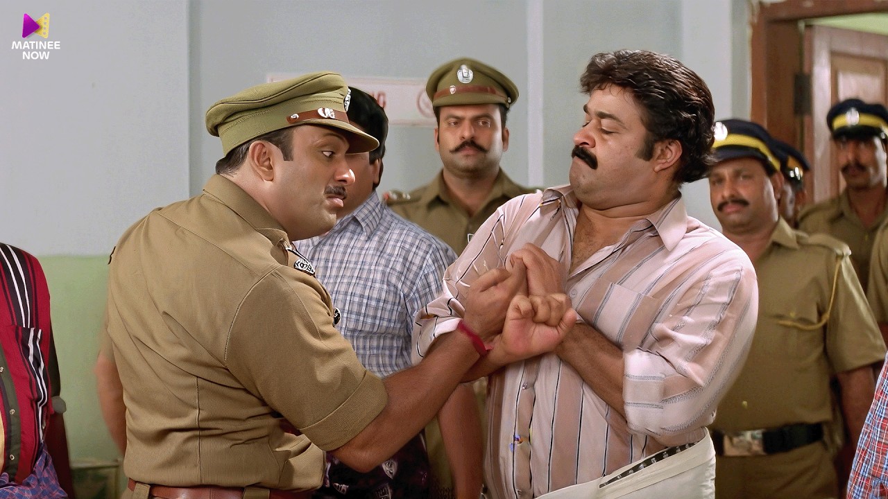 എടാ പോലീസ്കാരാ പിച്ചിക്കീറും നിന്നെ ഞാൻ | Mohanlal Mass Scene | Onnaman Movie Super Scene