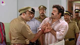 Download Lagu എടാ പൊലീസുകാരാ പിച്ചിക്കീറും നിന്നെ ഞാൻ | Mohanlal Mass Scene | Onnaman Movie Super Scene MP3