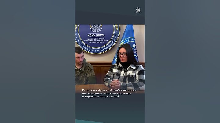 Ирина Крынина, которая приехала в Украину за попавшим в плен  мужем, решила не возвращаться